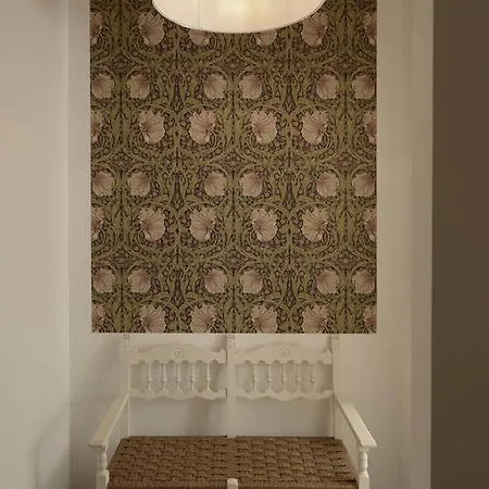 Via Montebello 아파트 *